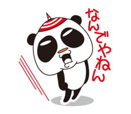 shirome panda 2 sticker #5979243