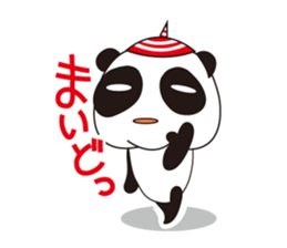 shirome panda 2 sticker #5979245
