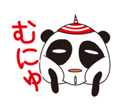 shirome panda 2 sticker #5979250