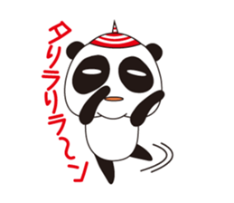 shirome panda 2 sticker #5979251
