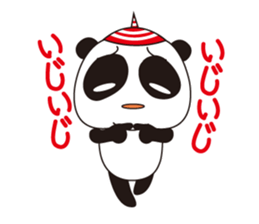 shirome panda 2 sticker #5979252