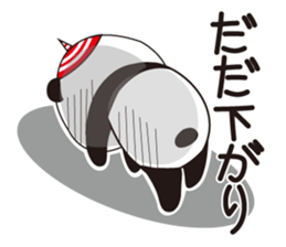 shirome panda 2 sticker #5979259