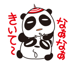 shirome panda 2 sticker #5979261