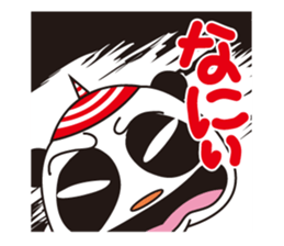 shirome panda 2 sticker #5979265