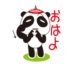 shirome panda 2 sticker #5979274