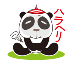 shirome panda 2 sticker #5979276