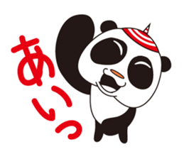 shirome panda 2 sticker #5979277