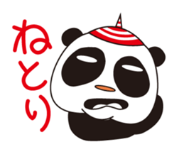 shirome panda 2 sticker #5979278