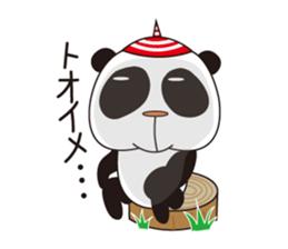 shirome panda 2 sticker #5979279