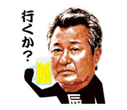 Tatsuo Umemiya sticker #5979433