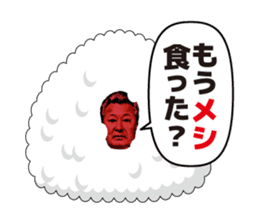 Tatsuo Umemiya sticker #5979438