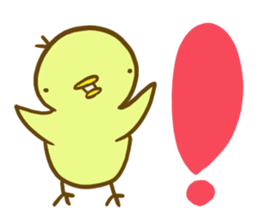 edamame' color little bird sticker #5979482