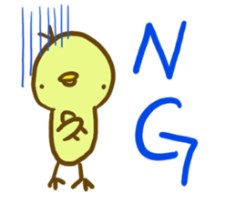 edamame' color little bird sticker #5979487