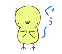 edamame' color little bird sticker #5979506