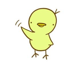 edamame' color little bird sticker #5979507
