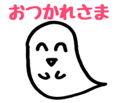 SIMPLE AND CUTE MONSTERS sticker #5979564