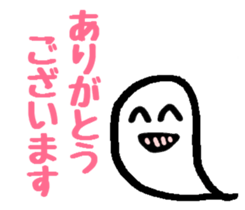 SIMPLE AND CUTE MONSTERS sticker #5979566