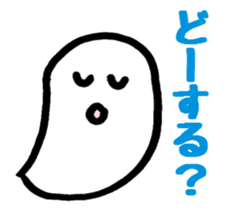 SIMPLE AND CUTE MONSTERS sticker #5979579