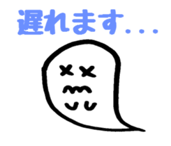 SIMPLE AND CUTE MONSTERS sticker #5979582