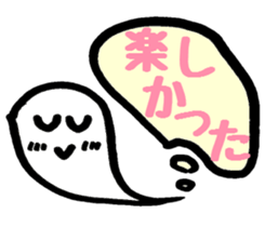 SIMPLE AND CUTE MONSTERS sticker #5979585