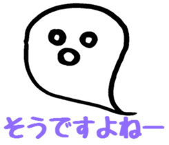 SIMPLE AND CUTE MONSTERS sticker #5979593