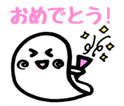 SIMPLE AND CUTE MONSTERS sticker #5979597