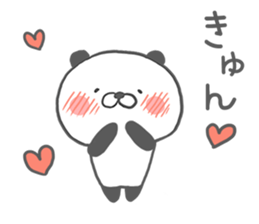 cutie panda sticker sticker #5979640