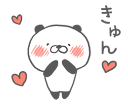 cutie panda sticker sticker #5979640