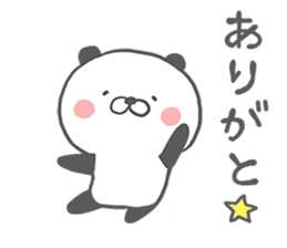 cutie panda sticker sticker #5979643