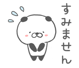 cutie panda sticker sticker #5979646