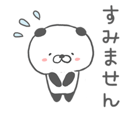 cutie panda sticker sticker #5979646