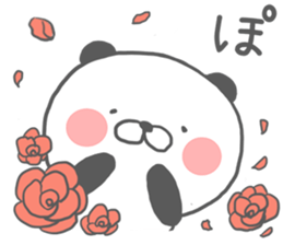 cutie panda sticker sticker #5979647