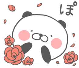 cutie panda sticker sticker #5979647
