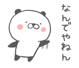 cutie panda sticker sticker #5979648