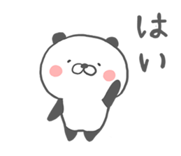 cutie panda sticker sticker #5979650