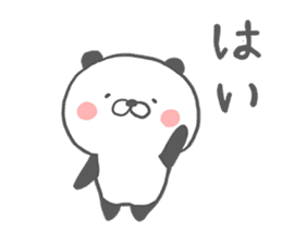 cutie panda sticker sticker #5979650