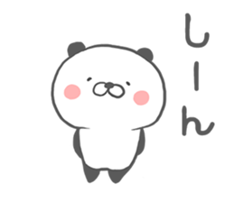 cutie panda sticker sticker #5979651