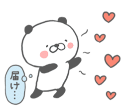 cutie panda sticker sticker #5979652