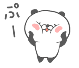 cutie panda sticker sticker #5979653