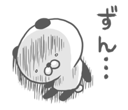 cutie panda sticker sticker #5979655