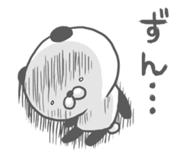 cutie panda sticker sticker #5979655