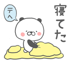 cutie panda sticker sticker #5979657