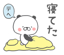 cutie panda sticker sticker #5979657
