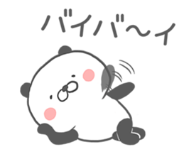 cutie panda sticker sticker #5979659