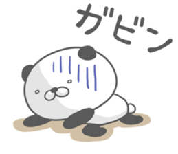 cutie panda sticker sticker #5979660