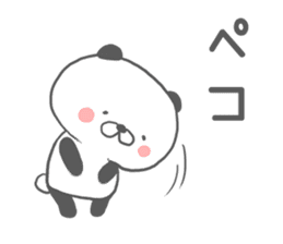 cutie panda sticker sticker #5979661