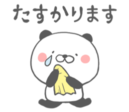 cutie panda sticker sticker #5979662