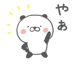 cutie panda sticker sticker #5979665
