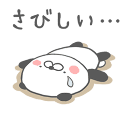 cutie panda sticker sticker #5979666