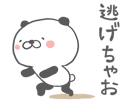 cutie panda sticker sticker #5979667